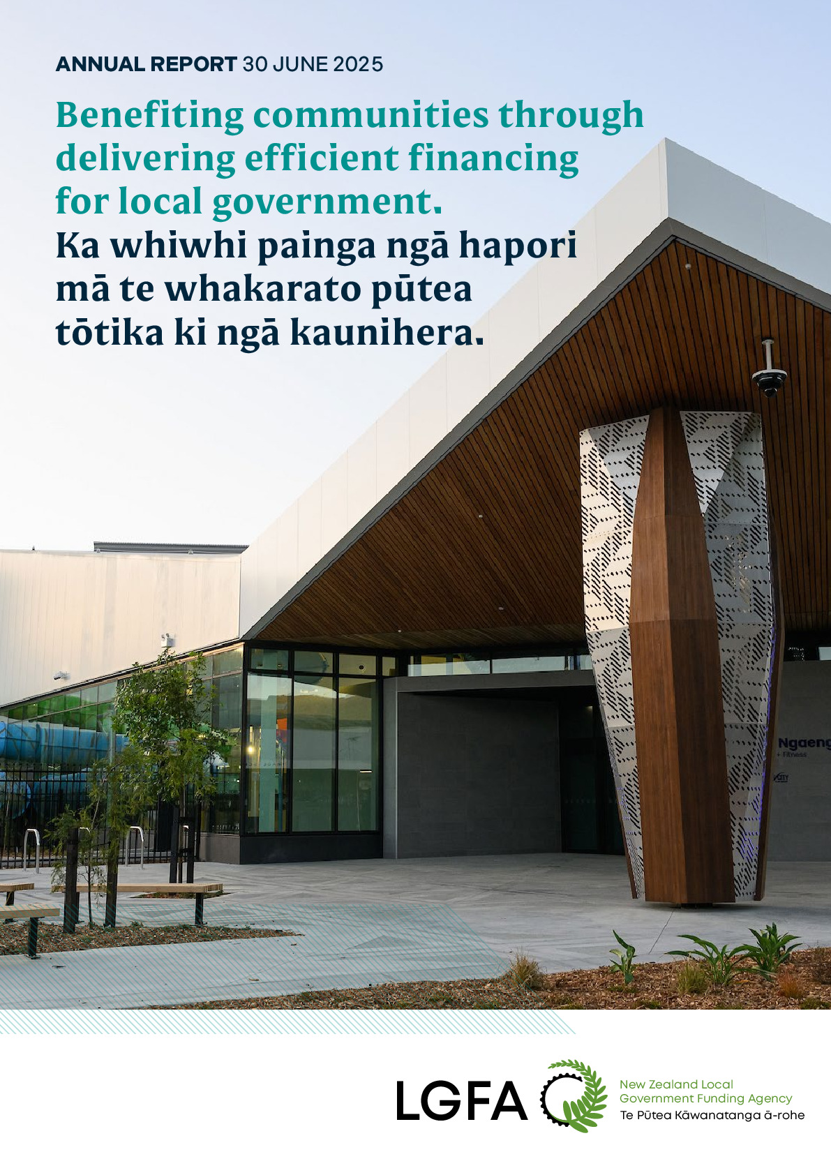LGFA_AnnualReport_2025-MR.pdf